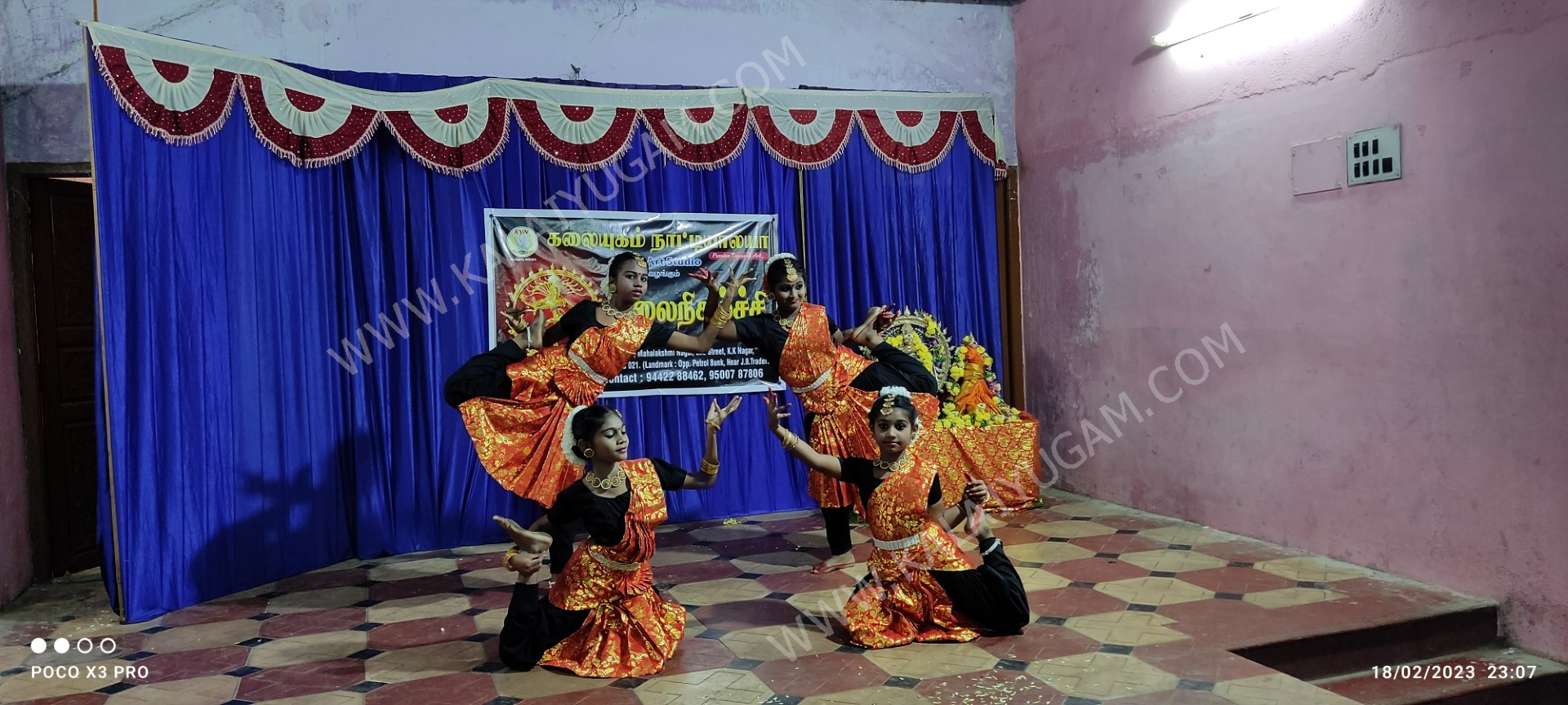 arangentram - kalaiyugam